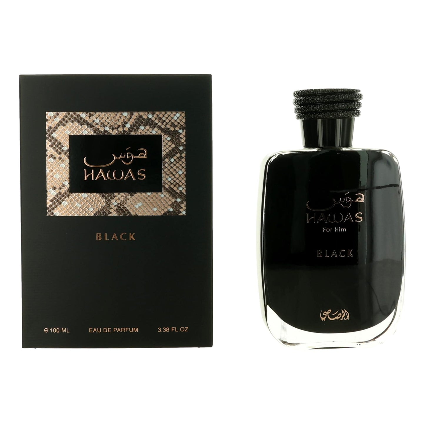 Hawas Black by Rasasi, 3.38 oz EDP Spray for Men